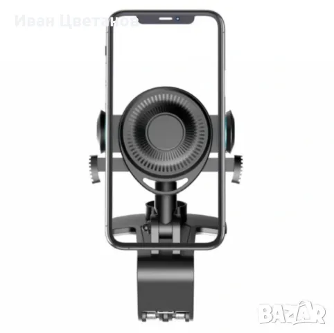 Универсална стойка за телефон с кръгъл дизайн, снимка 2 - Други - 49275116