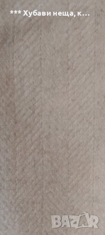  💥 ИзГоДнО💥Чудесна вълнена пола бохо стил и права пола каре💥 ИзГоДнО 💥, снимка 4 - Поли - 35553559