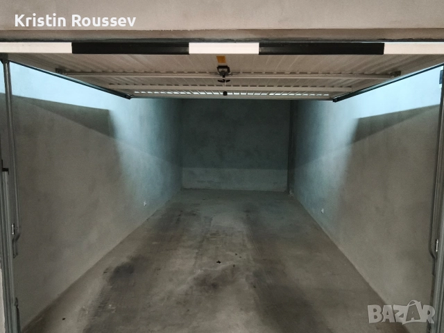 Отдавам дългосрочно подземен сух и топъл гараж за голям автомобил или склад