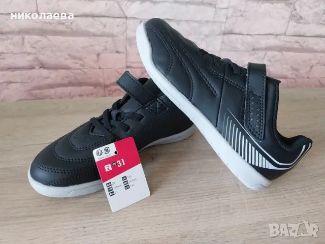 Маратонки 31 номер