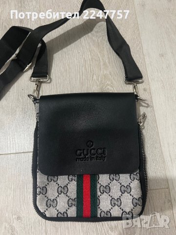 Нова чанта на Gucci, снимка 2 - Чанти - 40729343