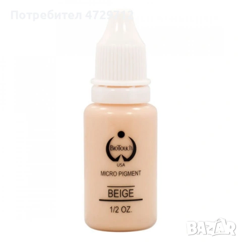 Бои за микропигментация, снимка 3 - Друго оборудване - 53525259