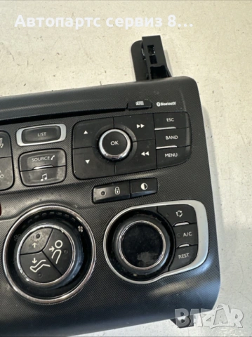 Управление климатик радио 9666027777 за Ситроен ДС4 Citroen ds4 type 9h05 1.6 Hdi 82hp 2011, снимка 2 - Части - 53109032