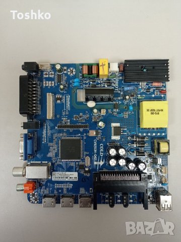 NEO LED-3210HD MAIN BOARD CV9203H-Q42 PANEL CW315A05-8