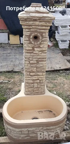 Бетонни чешми, снимка 11 - Други - 47304970