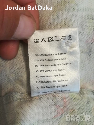 Мъжка поло тениска XXXL#, снимка 8 - Тениски - 50476118