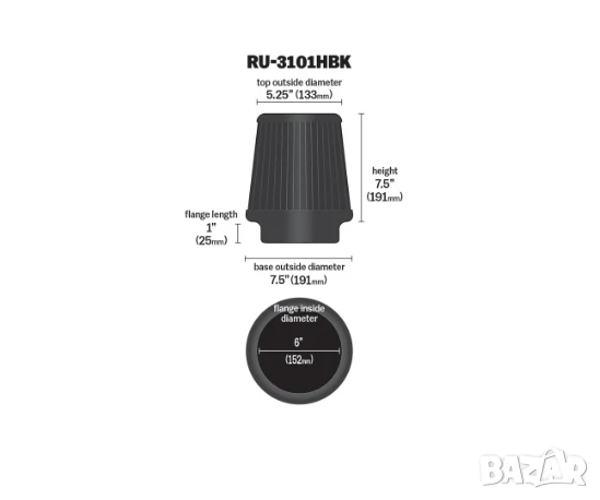 Конусен филтър К&N 152мм, снимка 2 - Аксесоари и консумативи - 51380155