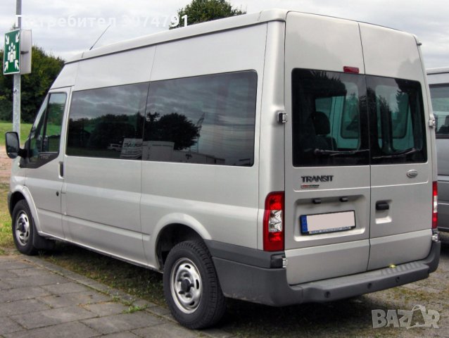Стопове Стоп Задни Светлини Е4 за Форд/FORD TRANSIT V347 2006г.-, снимка 13 - Аксесоари и консумативи - 33235706