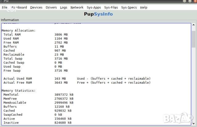 Лаптоп acer aspire s3-951 ultrabook 13.3 intel i5-2467m 4GB MS2346, снимка 6 - Лаптопи за дома - 52360933