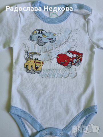 Боди с дълъг ръкав с Коли - 62 и 80 см. , снимка 2 - Бодита за бебе - 8352843