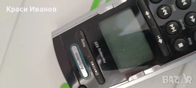 Logitech Harmony 525 , снимка 2 - Ресийвъри, усилватели, смесителни пултове - 47893842