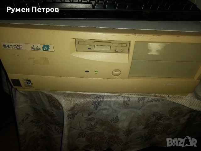 Hewlett Packard Vectra 