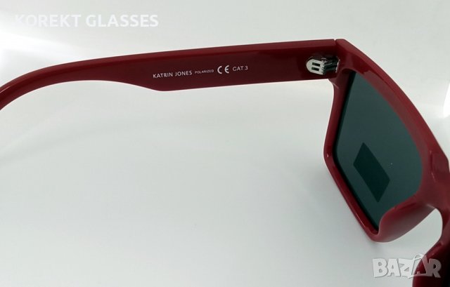 Katrin Jones HIGH QUALITY POLARIZED 100% UV защита, снимка 7 - Слънчеви и диоптрични очила - 37135036