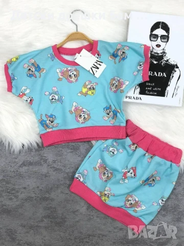 Комплект Скай