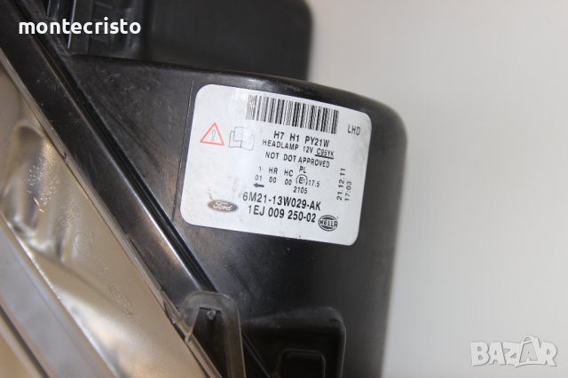 Десен фар Ford S-max (2006-2015г.) ✔️HELLA / 6M21-13W029-AK / 6M2113W029AK, снимка 11 - Части - 43914298