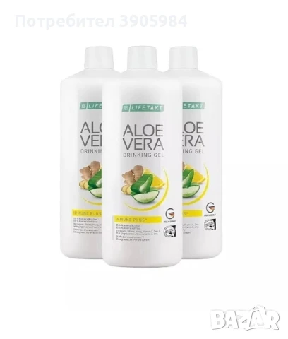 Алое вера !!! При поръчка на 3бр,получавате подарък