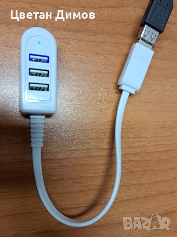 USB hub, снимка 2 - Други - 52813335