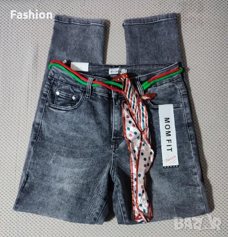 Продавам Дънки VIVIAN