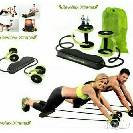 Фитнес уред за дома Revoflex Xtreme, снимка 6 - Фитнес уреди - 34706207