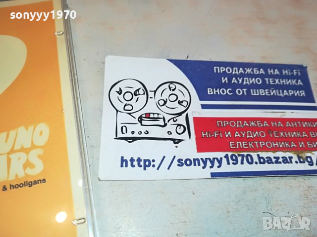 BRUNO MARS ORIGINAL CD 2303231708, снимка 5 - CD дискове - 40111157