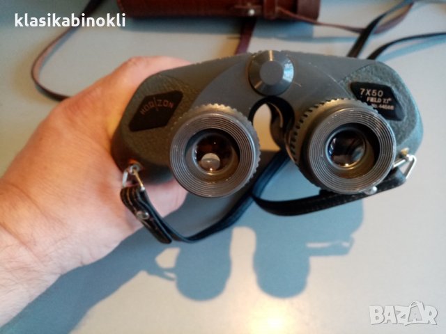 Японски Бинокъл-7Х50-HORIZON, снимка 2 - Екипировка - 33459040