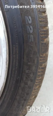 4 нови зимни гуми 225/45/17 с оригинални джанти за Ауди, снимка 3 - Гуми и джанти - 47527391