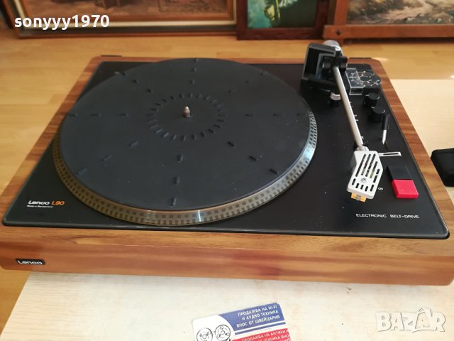 LENCO SWISS 1212230840, снимка 5 - Грамофони - 43374618