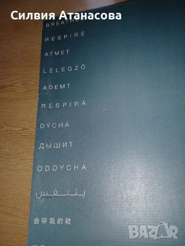 Ботуши GEOX, снимка 12 - Дамски ботуши - 53364719