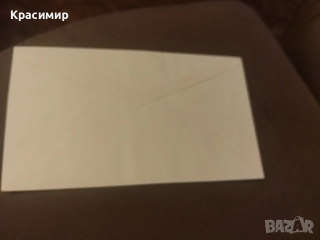 Първо дневен плик Монако 1958 г., снимка 2 - Филателия - 52674055