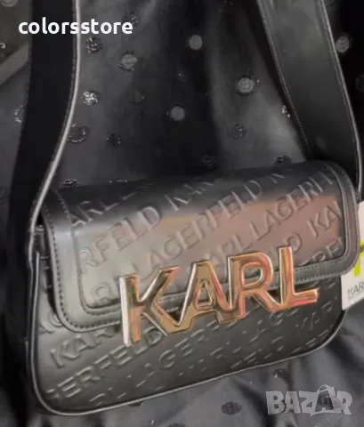 Луксозна Черна чанта Karl Lagerfeld/VL690, снимка 3 - Чанти - 49807008