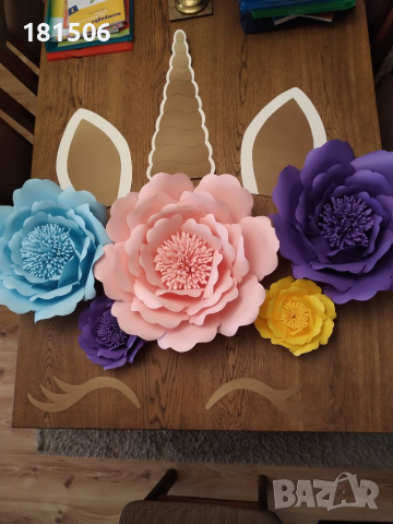 Цветя от картон/креп хартия, снимка 17 - Декорация за дома - 26373821