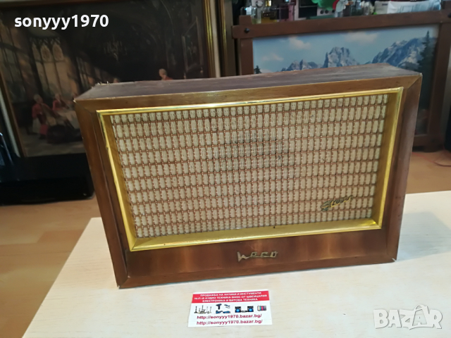 HECO-ANTIQUE-ВНОС FRANCE 0904221742, снимка 18 - Тонколони - 36399064