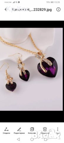 Уникални и ефектни колиета в няколко цвята, снимка 4 - Бижутерийни комплекти - 39903494