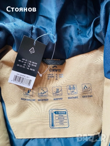 Чисто ново мъжко ски яке Crivit, размер ХL, снимка 4 - Якета - 52720618