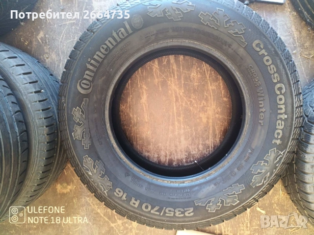 Зимни гуми 4 броя Continental Cross Contact 235/70/16, снимка 13 - Гуми и джанти - 51616608