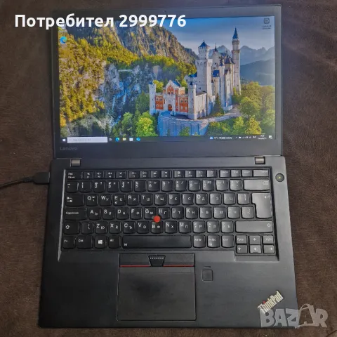 Продавам лаптоп Lenovo Thinkpad T470s, снимка 1