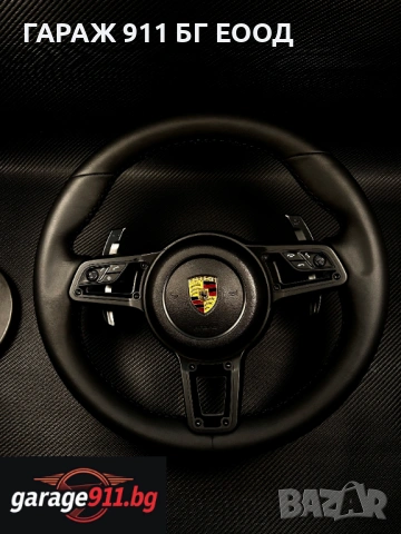 Facelift Волан за Porsche GT3 911 Cayenne Panamera Cayman Boxter Carrera 991 997 987 970 971 981, снимка 5 - Части - 53040726