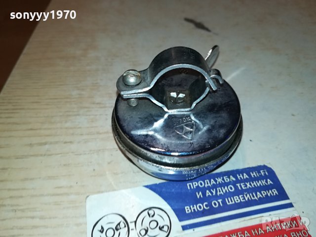 ВЕЛО-ВЕЛО ЗВЪНЕЦ 1212231032, снимка 10 - Части за велосипеди - 43375969