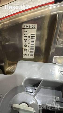 Стопове за мерцедес W202. , снимка 3 - Части - 53125195