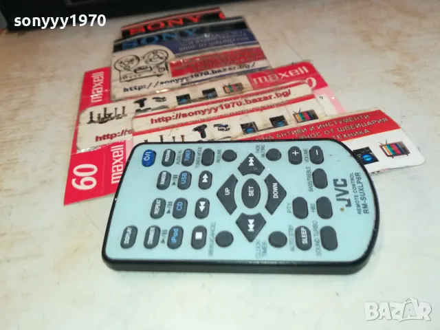 JVC RM-SUXLP6R AUDIO REMOTE-ВНОС SWISS 2302251444, снимка 9 - Други - 49244402
