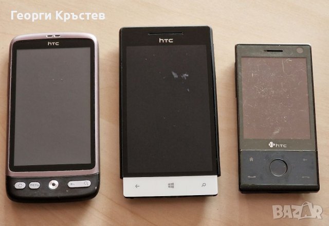HTC Diamond, Sense, Windows Phone 8s - за ремонт