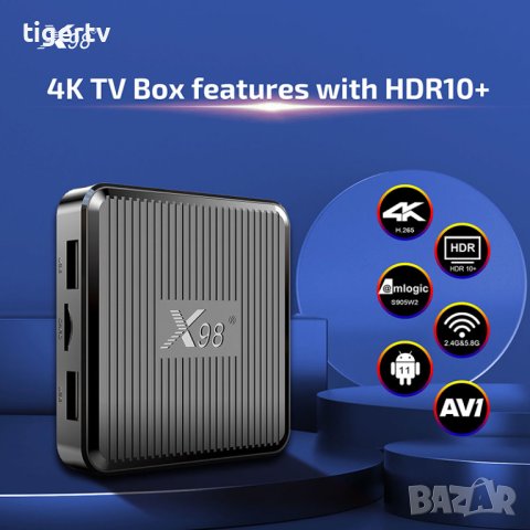 Android TV Box X98Q, Android 11, Dual WIFI, Bluetooth, AV1 Гаранция 1 г, снимка 7 - Плейъри, домашно кино, прожектори - 42170528