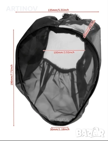 Дъждобран за филтър на мотор , снимка 2 - Аксесоари и консумативи - 52637428
