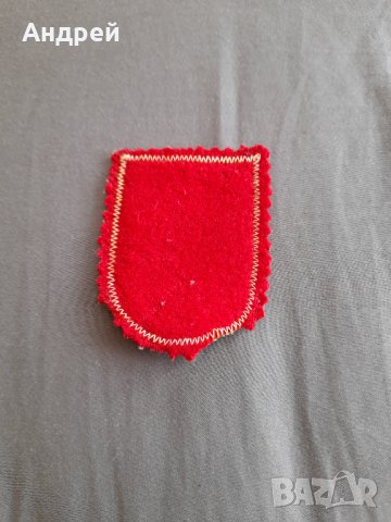 Стара училищна емблема,знак 28 ЕСПУ София, снимка 2 - Колекции - 32804171