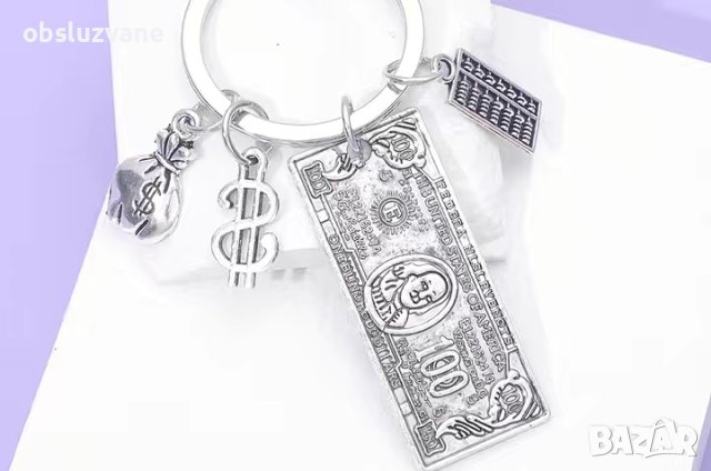 Ключодържател Долар, снимка 4 - Други - 43289994