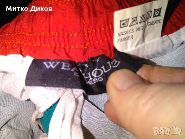 Спортни гащета Уеар Хауз размер ХХЛ, снимка 7 - Спортна екипировка - 28301636