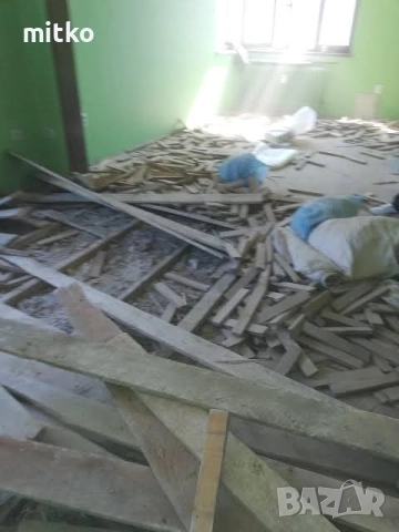 Кърти чисти извозва София 