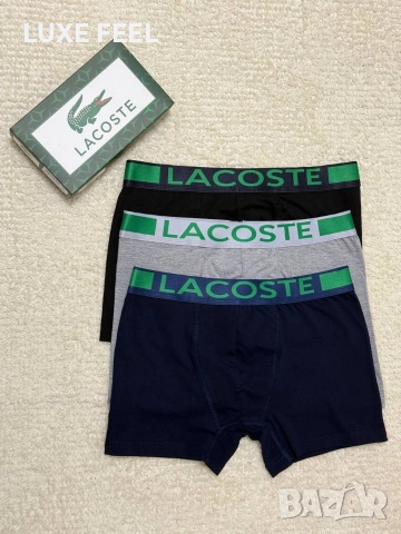 Мъжки Памучни Боксерки - 3бр в Кутия⚜️ Lacoste Boss Hermes , снимка 3 - Бельо - 52819952