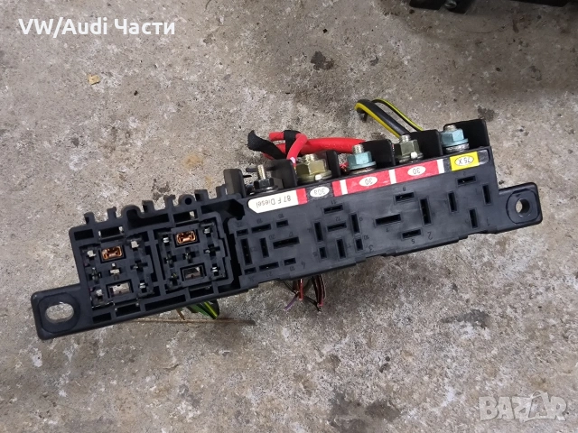 Бушониера бушонно табло за Голф 4 Ауди А3 Сеат Шкода Бора VW Golf 4 Audi A3 Seat Skoda 8L0941822