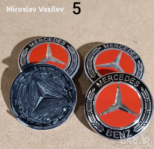 Капачки за джанти Mercedes Мерцедес 75мм, снимка 6 - Аксесоари и консумативи - 50202668